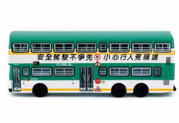 Tiny 1:110 127 Hong Kong MCW Metrobus 12m DieCast Model Collection Limited Edition Hobby Toys