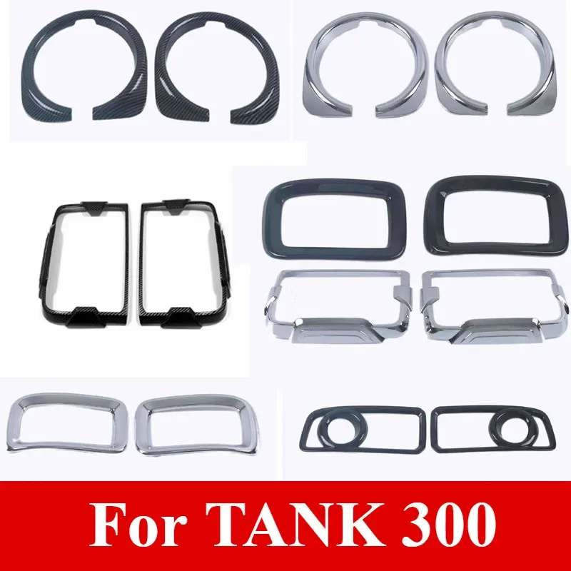 For TANK 300 Fog Light Trim Mirror Cover & Fuel Cap Set Full Exterior Protection Trim Kit Weather‑proof Outer‑layer Guard