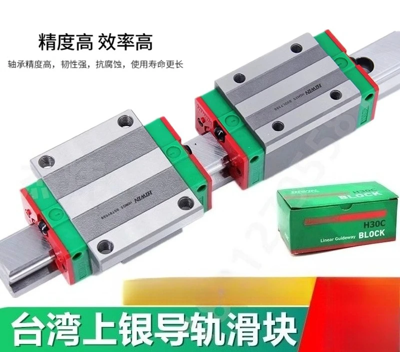 

linear guide slider KWVE 15 20 25 30 35 E-W-S-N-L-ESC-G3-V1