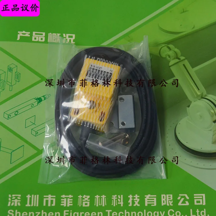 

2025 [Физическая фотография] KN-3020 Тайвань будет действителен в фотоэлектрических переключателях KINTON, небольшое количество на складе