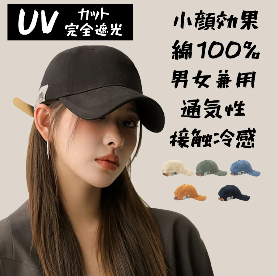 yZ[zfB[XQ[Lbv - H~p싅\tg{[EH[LbvAStnbgA߉\ȃTCYA100%AUVJbgANVbN