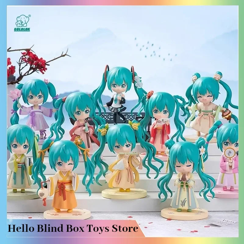 

Genuine Hatsune Miku Handmade Blind Box Quyun Clothes Anime Fashion Play Peripheral Dolls Place Secret Box Customized Cute Gift