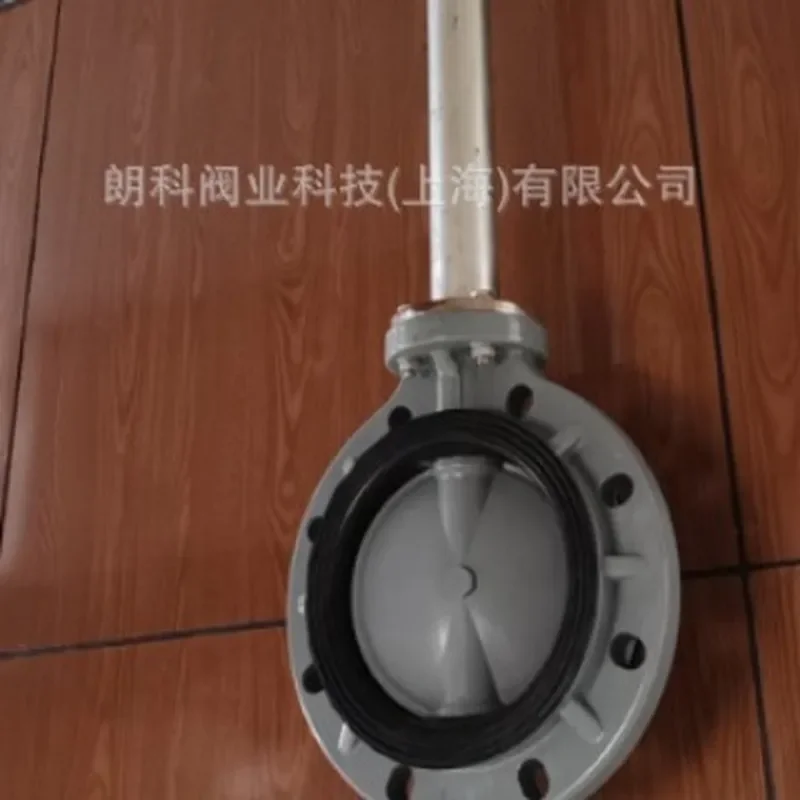 

2026 HOT Lanke Valve Industry PE Plastic Turbine Butterfly Valve Turbine Butterfly Valve PE Butterfly Valve, Extended Turbine