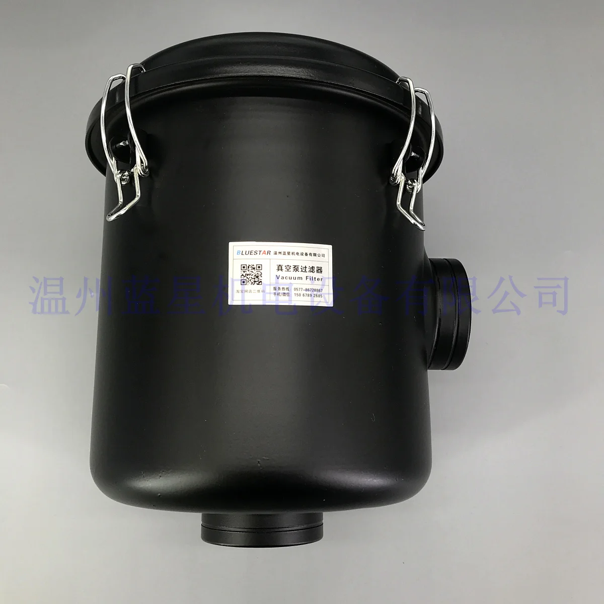 INDUSTRIAL VACUUM PUMP INTAKE FILTER IN HOUSING 2\