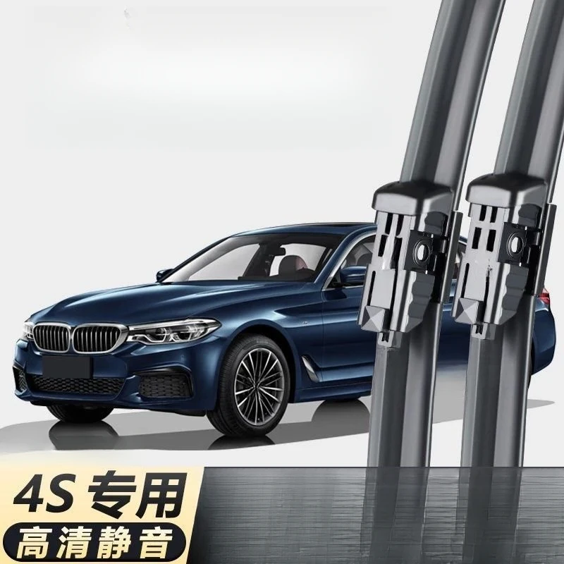 5Specialized wipers,   factory product520li525535Boneless front windshield refreshes old model front window with high definition