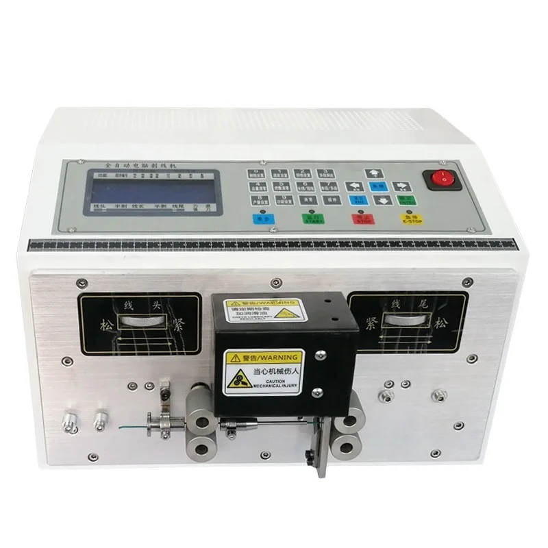 

Машина для резки и зачистки кабеля 0.1-10 мм², станок для зачистки и резки проводов