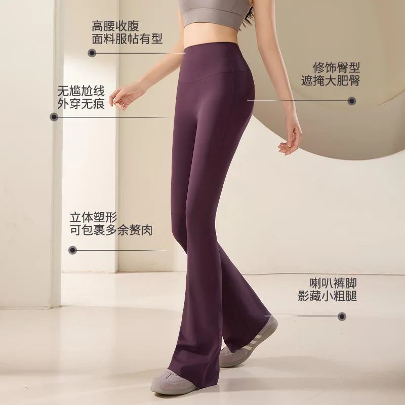 Women's High-Waisted Shapewear Yoga Pants with Micro Flare Elastic Outerwear for Petite Fitness & Gym Shark Flare Leggings