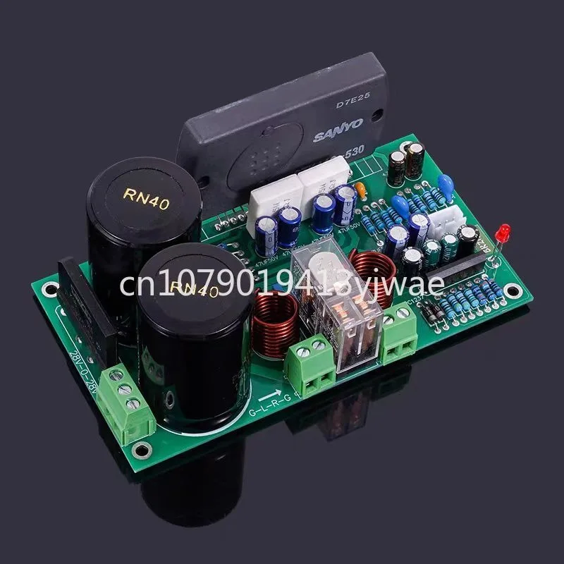 Hot sale 120*55*140mm Later Produced High-power Beautiful Sound Thick Film STK412-530 Amplifier Test Finished Board