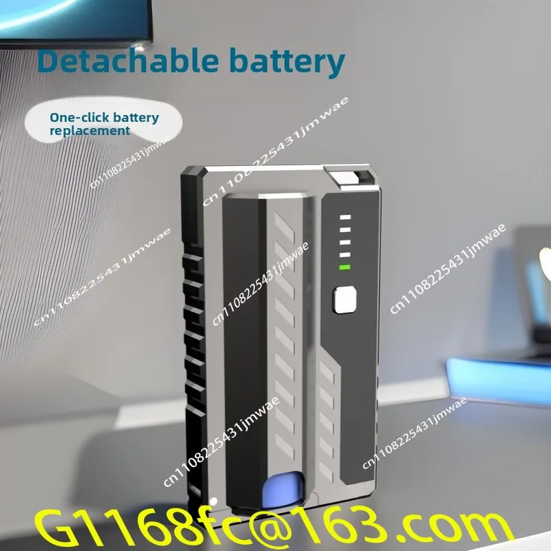 Removable lithium battery power bank 5000mAh separate portable mobile power supply