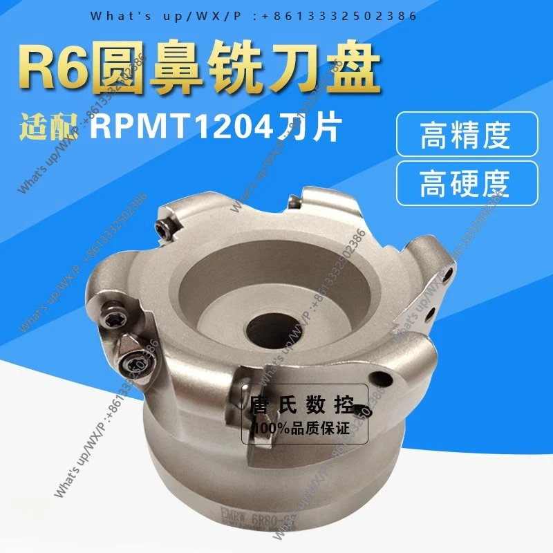 Milling cutter head R6 CNC flat milling cutter disc 6R50-22 63