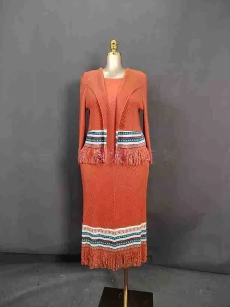 

2026 New Fashion Tassel Contrasting Color Cardigan Jacket Vest Dress Loose Women's Pleated Two-piece Skirt Set