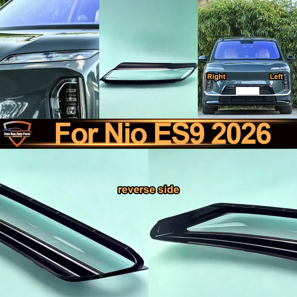 For Nio ES9 2026 Daylight Protective Cover Front Headlight Cover Transparent Lampshade Lamp Lens Headlamp Shell Plexiglass
