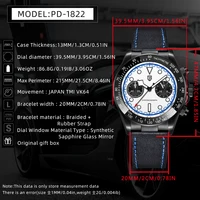 Pagani Design Chronograph Watch photo 6