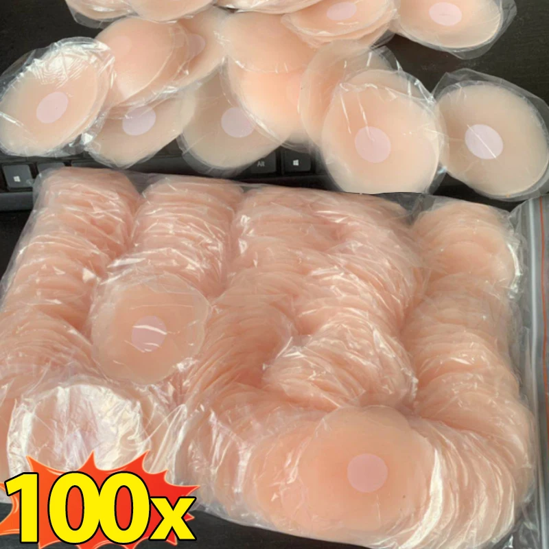 2/100pcs Silicone Nipple Cover Invisible Self-adhesive Chest Breast Stickers Reusable Patch Bra Female Lift Up Pads Intimates