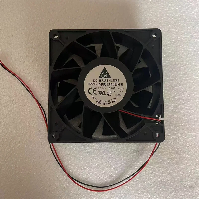 12038 PFB1224UHE DC 24V 2.40A  6400rpm high speed inverter cooling fan