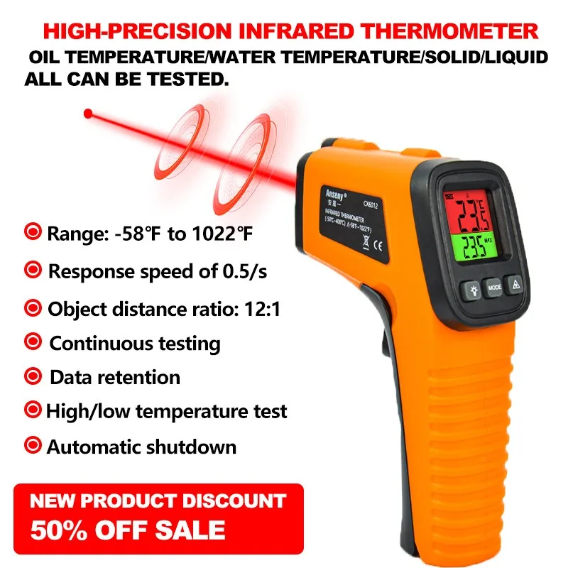 Handheld infrared thermometer digital display high precision temperature measuring gun