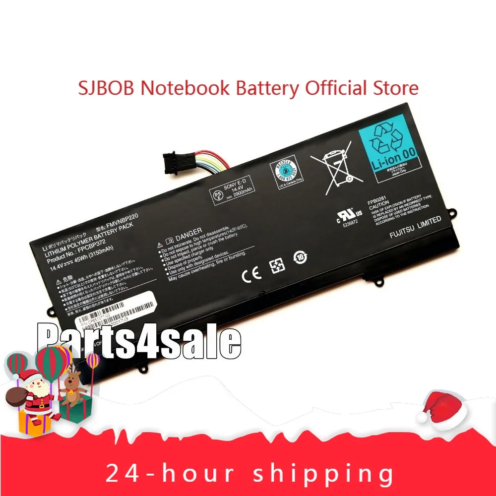 

Новый оригинальный аккумулятор FMVNBP220 FPCBP372 45 Втч для ноутбука Fujitsu Lifebook U772 FPB0281