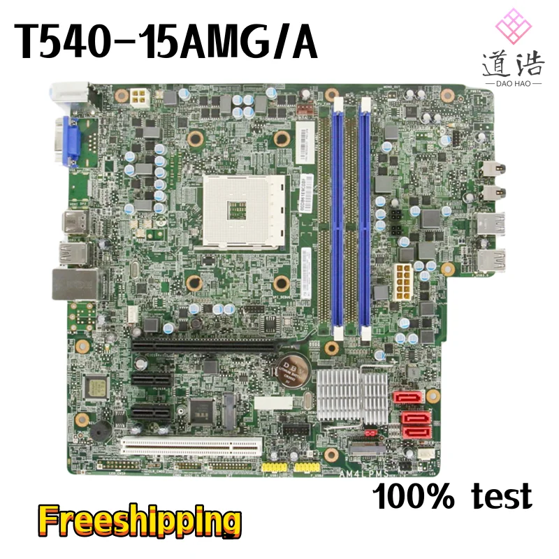 

AM4LPMS For Lenovo T540-15AMG/A Desktop Motherboard 5B20U53737 Socket AM4 DDR4 Mainboard 100% Tested Fully Work