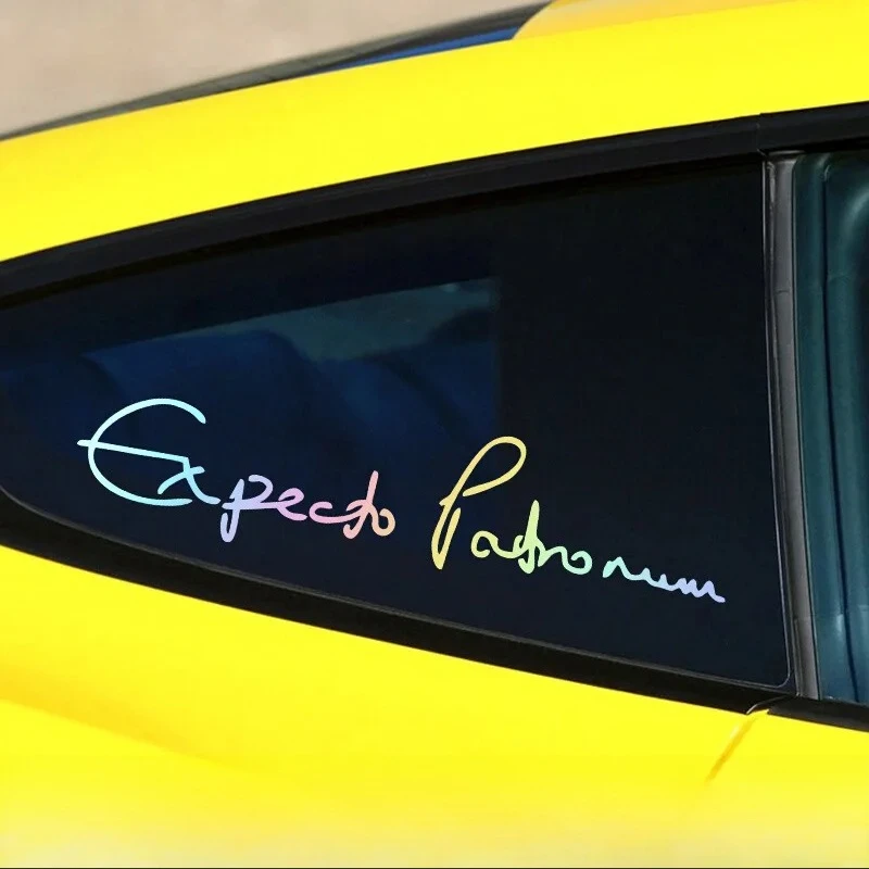 جديد هاري بوتر الله الدعوة الجارديان لعنة Expecto Patronum مقاوم للماء ملصقات السيارات العاكسة ديكور الكمبيوتر المحمول #3