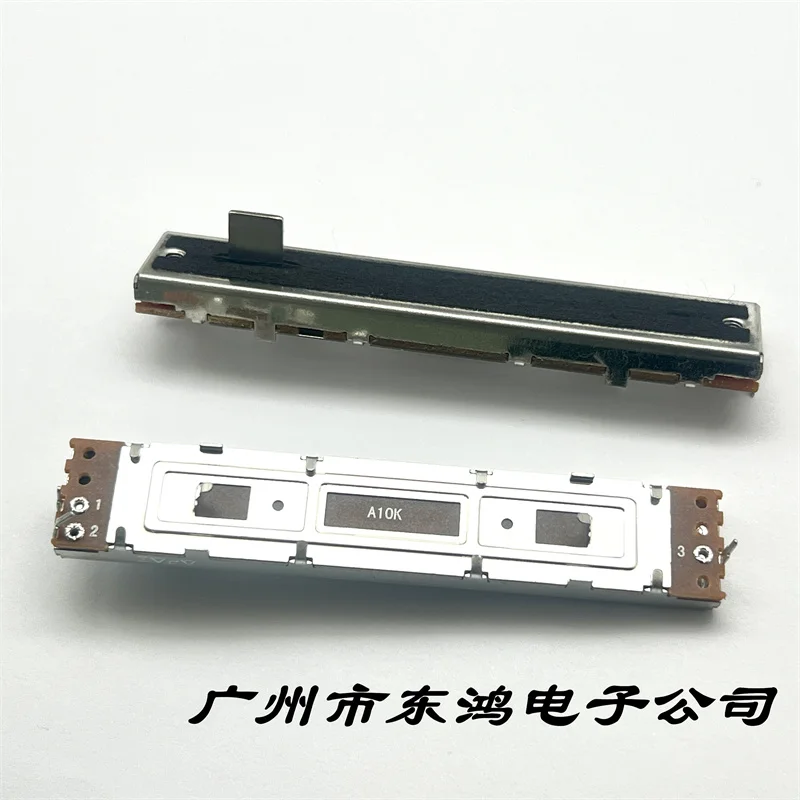 1 piece of 88mm straight sliding potentiometer three pin A10K shaft length 8mm