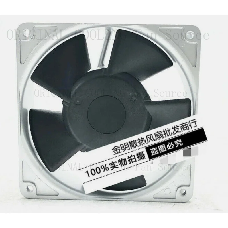 R+  1PCS FOR STYLE FAN 12038 120mm UP12D15 115V 16 15W Axial cooling fan