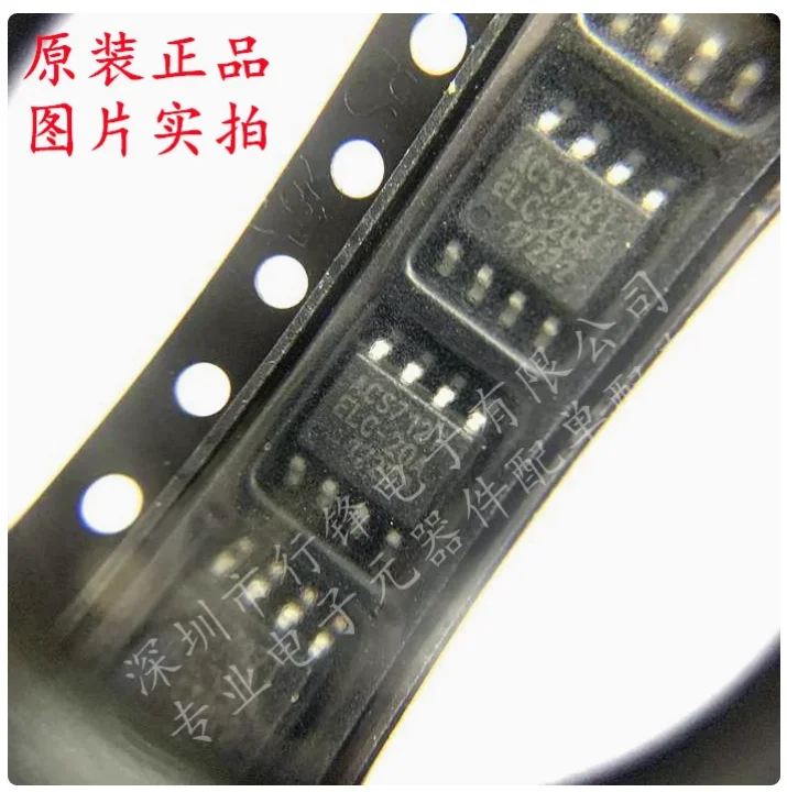 10 stuks ACS712TELC-20A SOP8 Hall-effectsensor