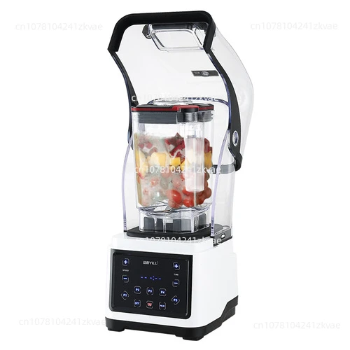 Smoothie Machine with Cover