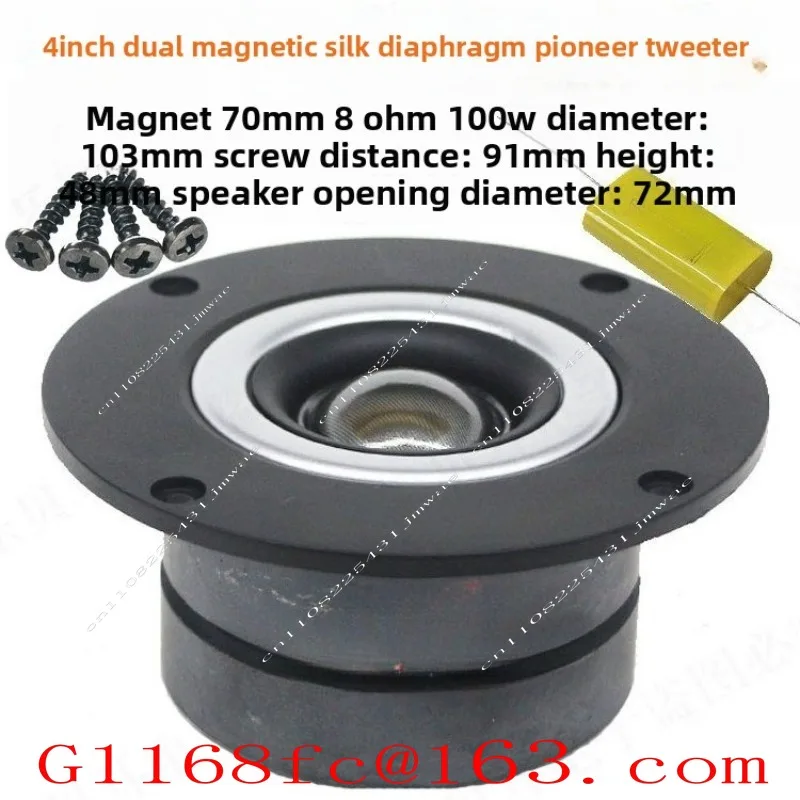 4-Inch Pioneer Speaker Silk Film Tweeter 8 Euro Voice Coil Fever Speaker
