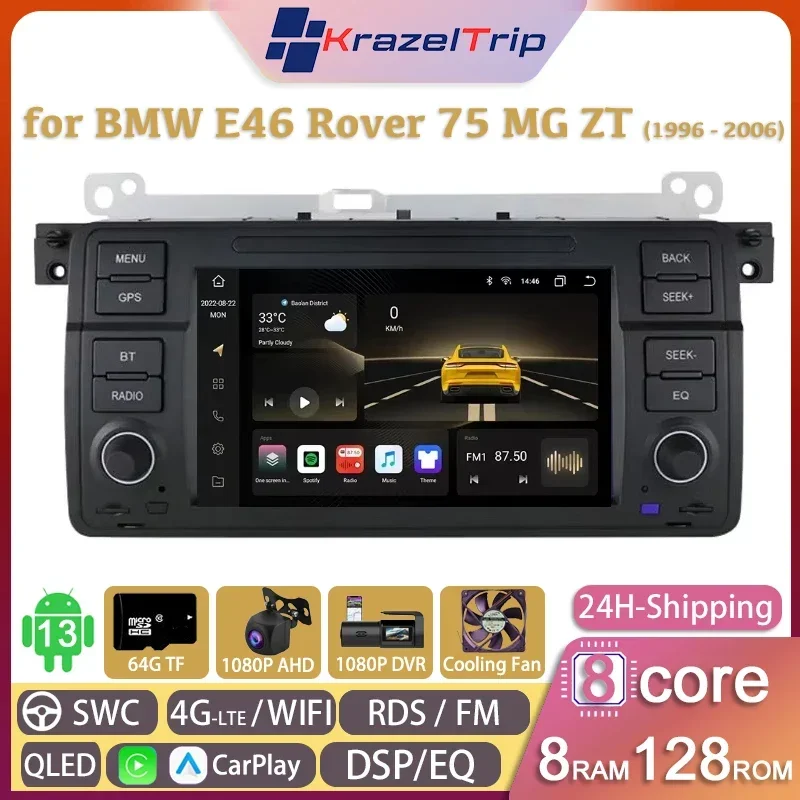 

7862 8 Core 4G Car Stereo Radio for BMW 3 Series E46 M3 318 320 325 330 335 Rover 75 MG ZT Android Auto Carplay DSP RDS GPS