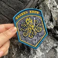 Blue Kraken
