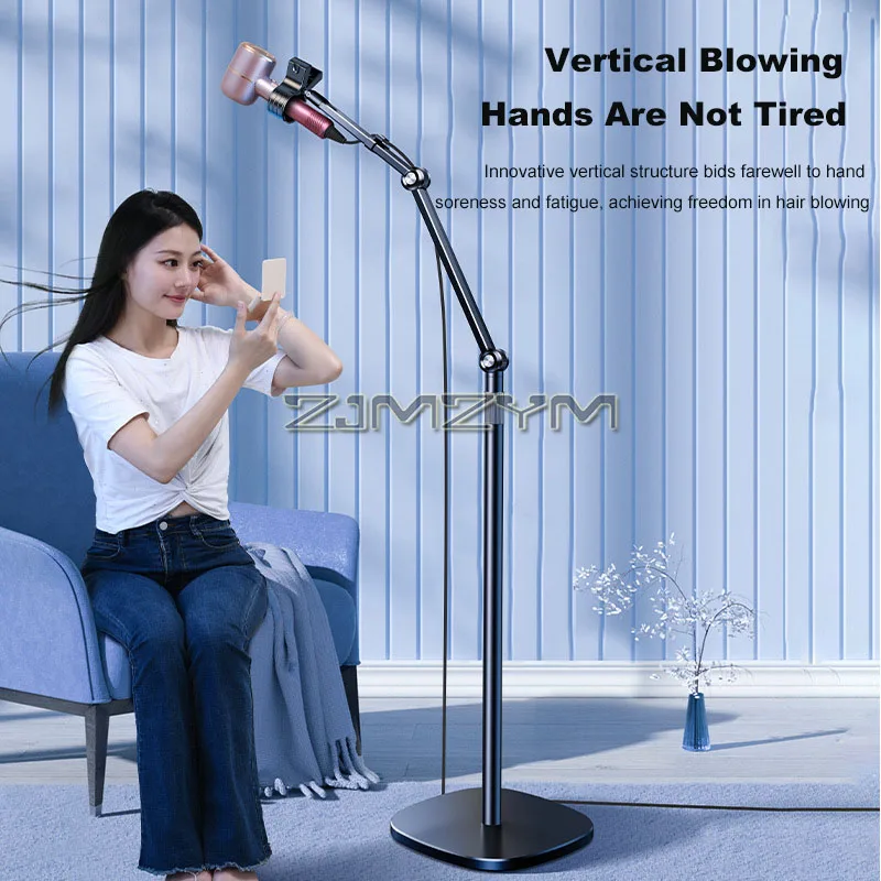 Hair Dryer Floor Stand Microphone 360 Degree Rotating Stand Cantilever Live Broadcast Retractable Mic Holder