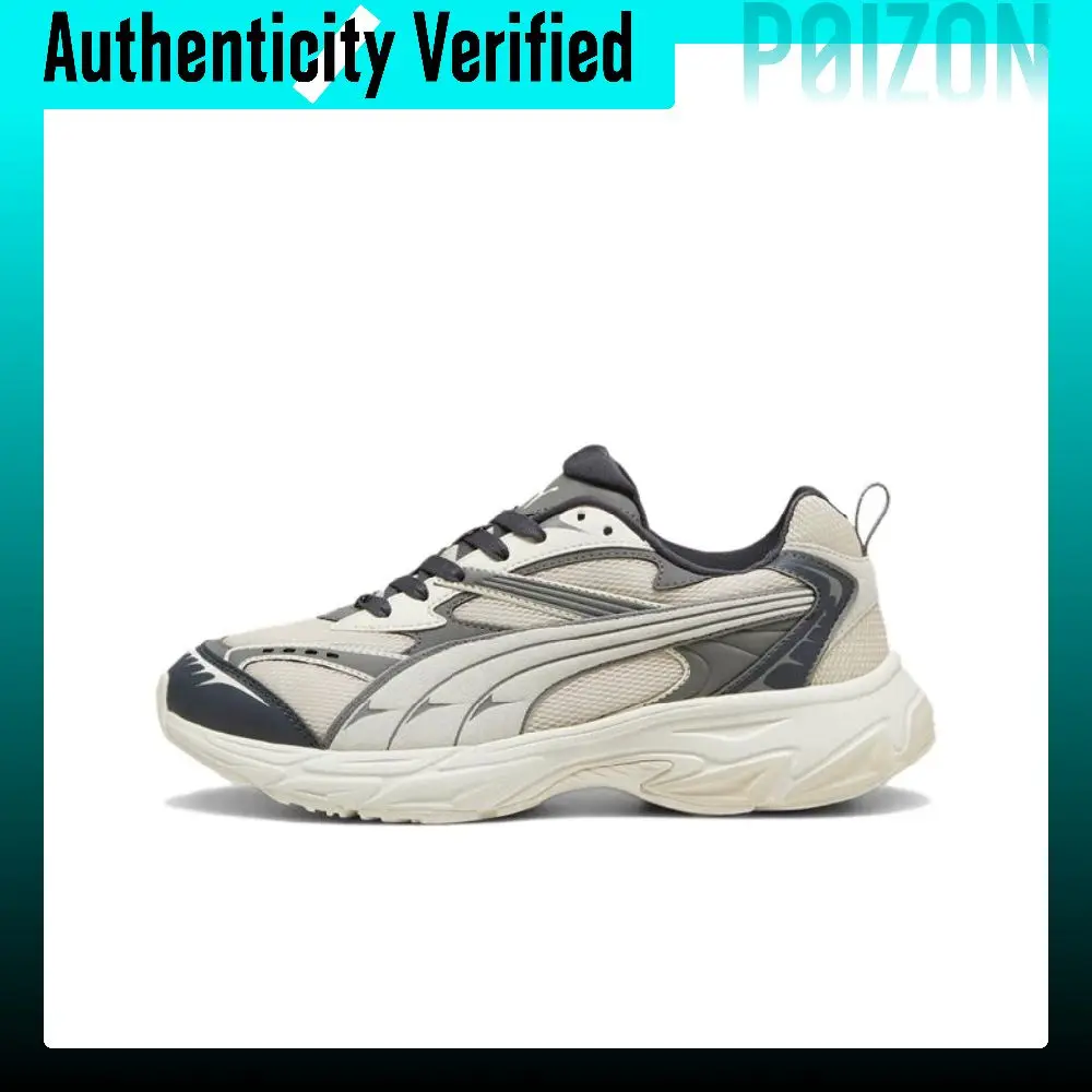PUMA Morphic Textile, Split Cow Leather, Artificial Leather Breathable Low top Casual Shoes Unisex Ecru 395920-04