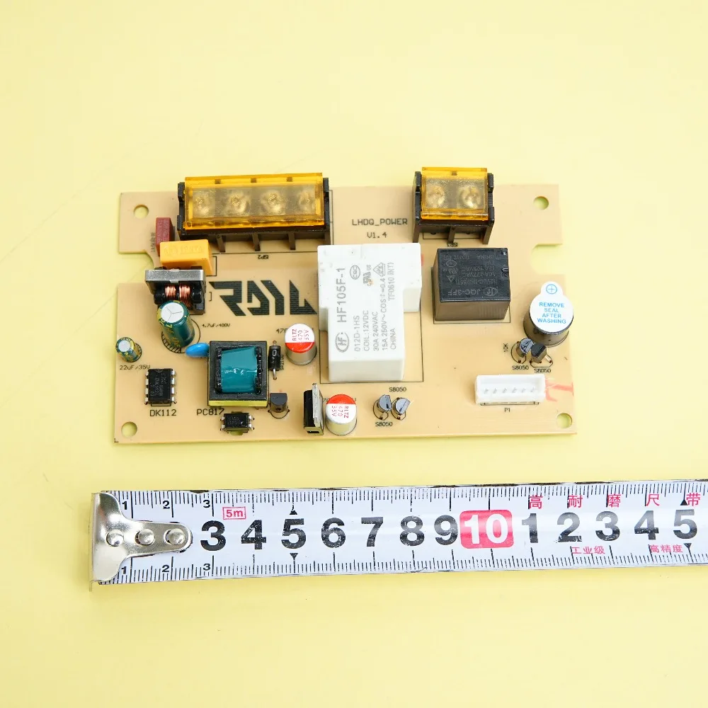 15.4L Fogging Machine Circuit Board, Stable Control Driver PCB, Replacement Repair Accessories For Fog Machine
