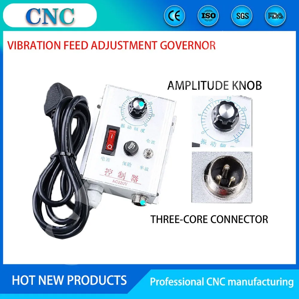 DYC-220A Simple Aluminum Shell Knob Pressure Regulating Vibration Feeding Regulator Controller