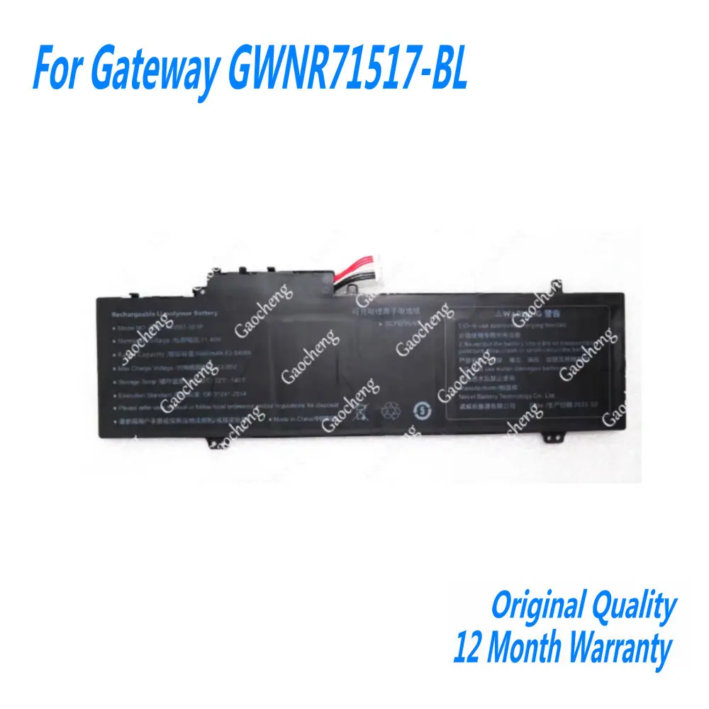 

11.4V 5600MAH 63.84WH 5549567-3S1P Laptop Battery For Gateway GWNR71517-BL N15RPB Series