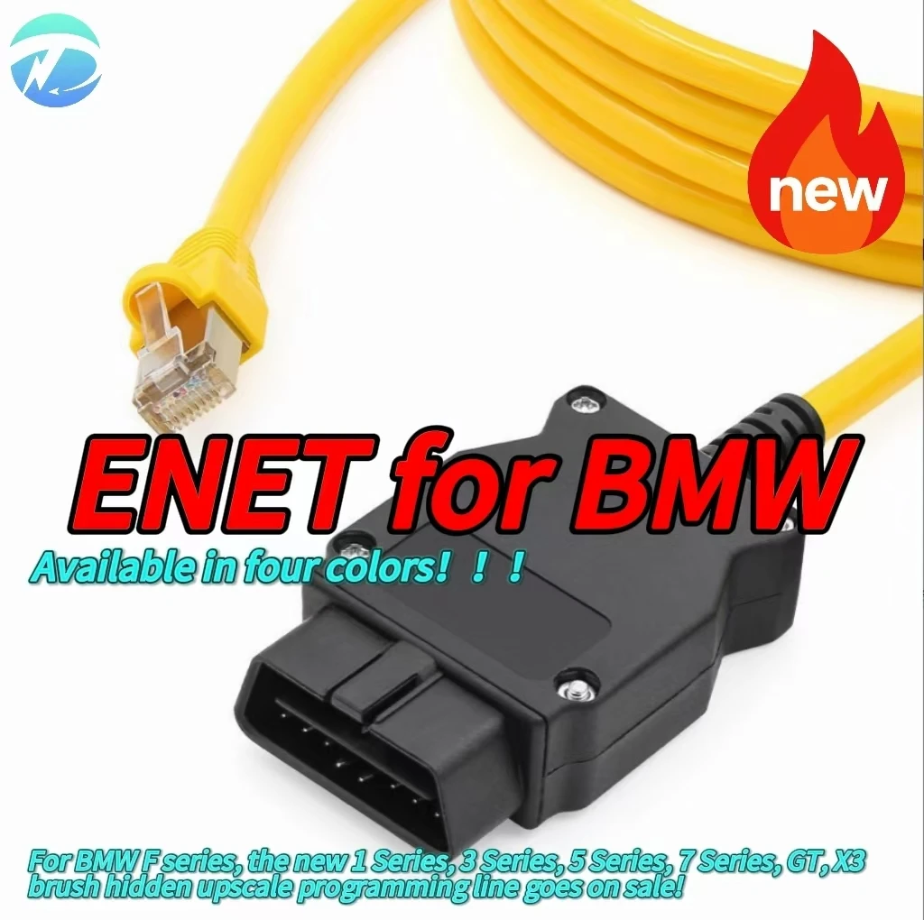 

ENET Date кабель для BMW F-серии ICOM Coding Hidden Data Tool OBD2 Кабель-адаптер 20-контактный на 16-контактный гнездовой разъем для BMW