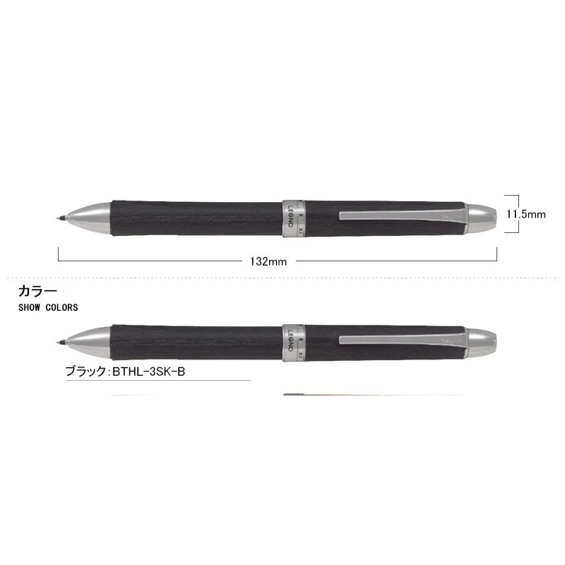 PILOT BTHL-3SK Multifunctional 2+1 Hippopotamus Wooden Rod 0.7 Ballpoint Pen+0.5 Automatic Pencil School Multifunctional Pen