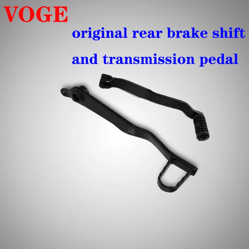 

Suitable for Longxin VOGE motorcycle LX650-2 LX650DS original rear brake shift and transmission pedal