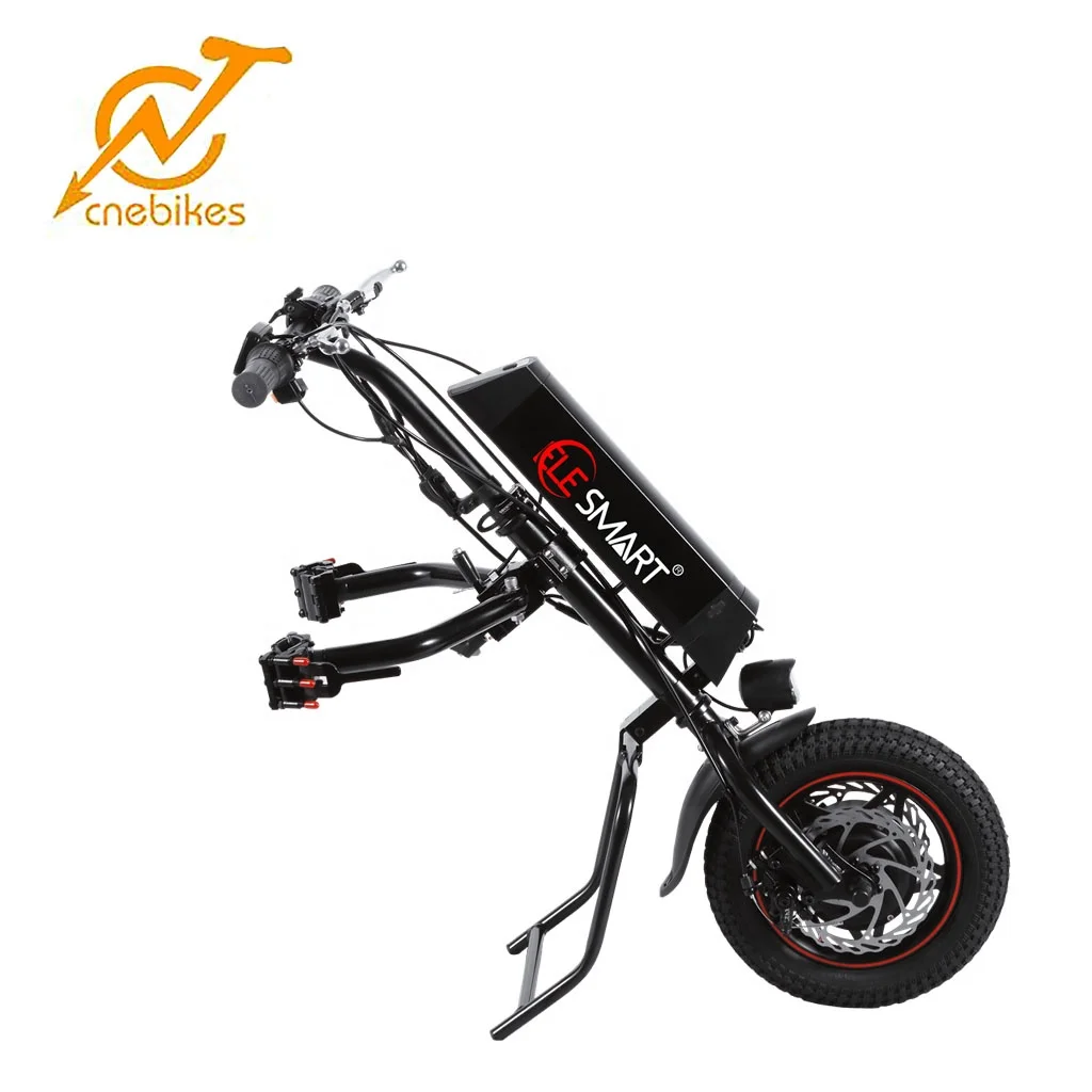 CE proved 12\'\'comfortable wheelchair handbike 350w electric wheelchair handcycle for the disabled