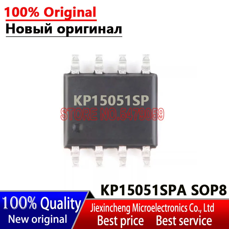 (10-20-50 шт.) KP15051SP KP15051 SOP8 Новый оригинальный KP15051SPA