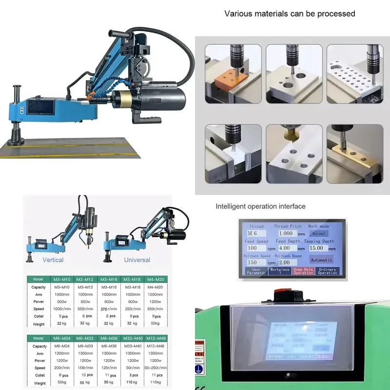 for M16 Smart Touch Screen Servo Electric Arm Adding Oiling and Air Blowing Nut Machine