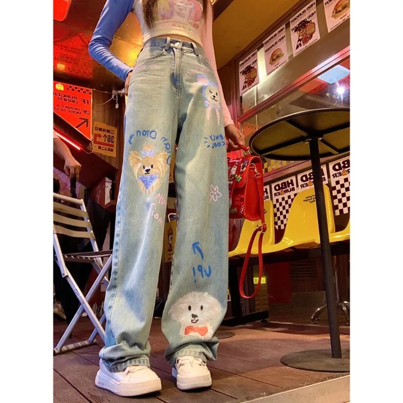 

Cartoon Colored Graffiti Jeans Women's Autumn High Waist Slim Straight Pants Printed Design Mopping Pants