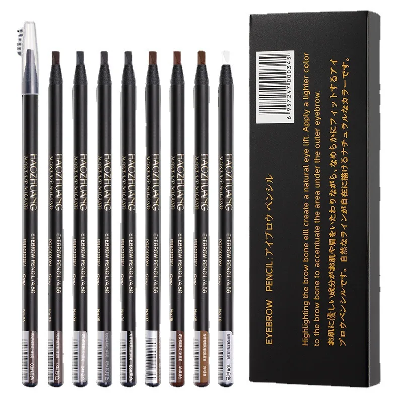 5PCS Haozhuang Waterproof Eyebrow Pencil Brown Cosmetic Pencil Natural Long-Lasting Tattoo Brush Makeup Set Beauty Wholesale