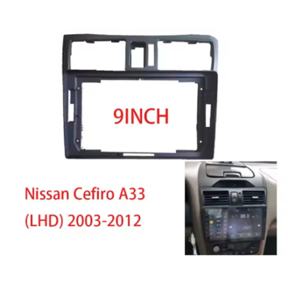 

Для NISSAN CEFIRO A33 (LHD) 1998-2003 9-дюймовая рамка автомобильного радио, GPS-навигация, фаска, установка на приборной панели, комплекты отделки, рамка стерео панели
