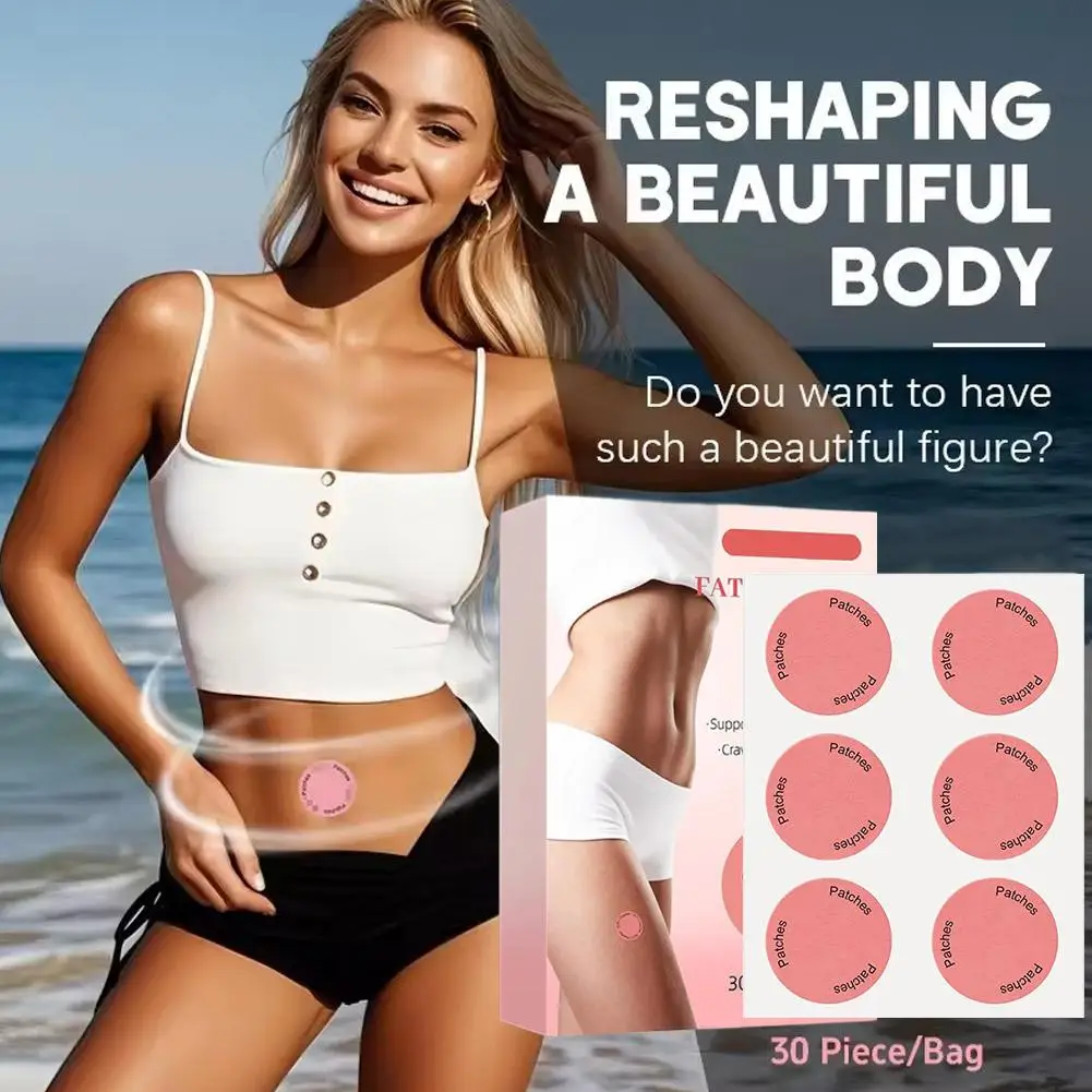 رقعة العناية بالجسم يهتم بإحكام جلد الجسم، رقعة العناية اليومية Z3L2