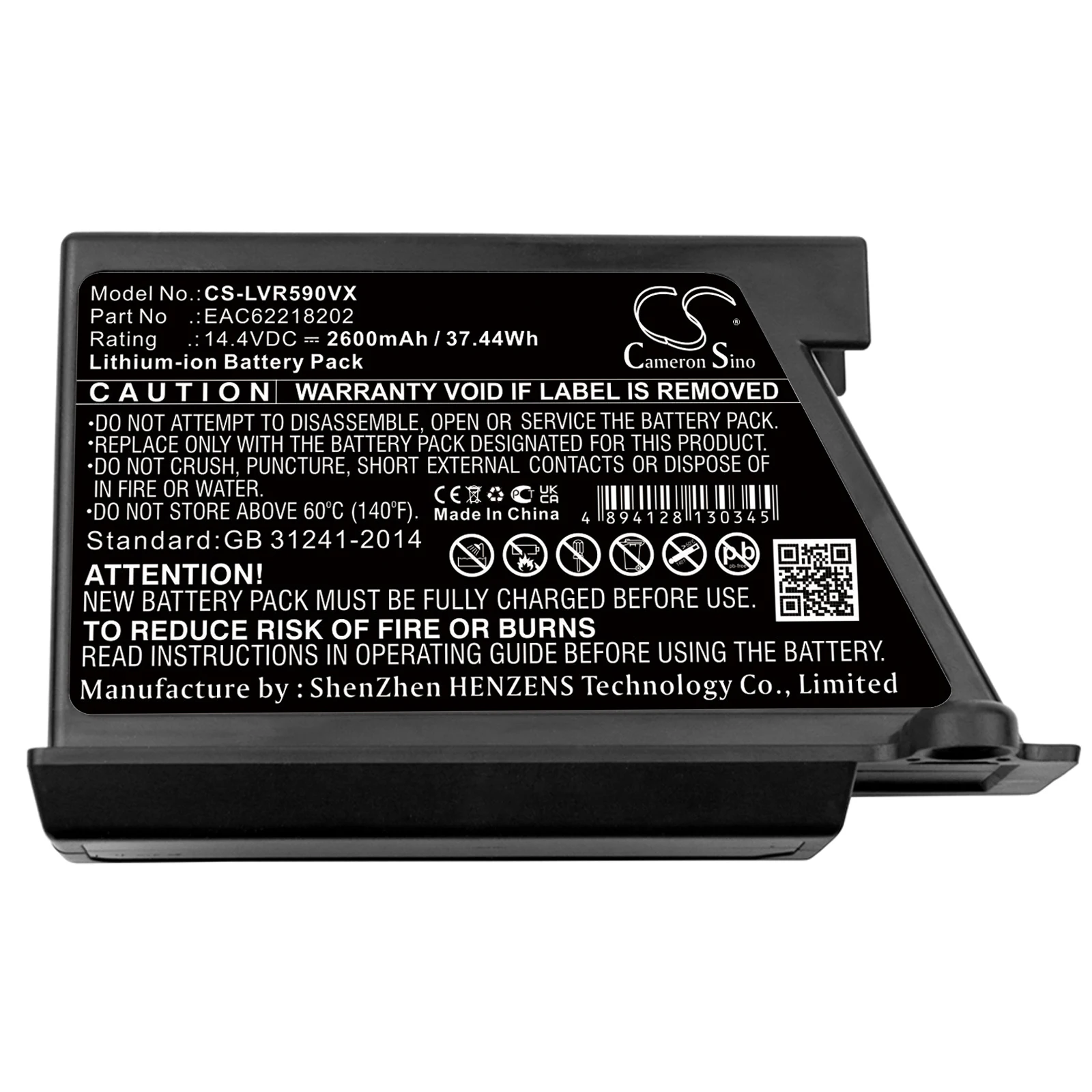 Li-ion Vacuum Battery for LG,VR34406LV,VR34408LV,VR5902LVM,VR5942L,VR5943L,VR6170LVM,VR6171LVM,VR62601LV,VR64607LV,VR64701LVMP