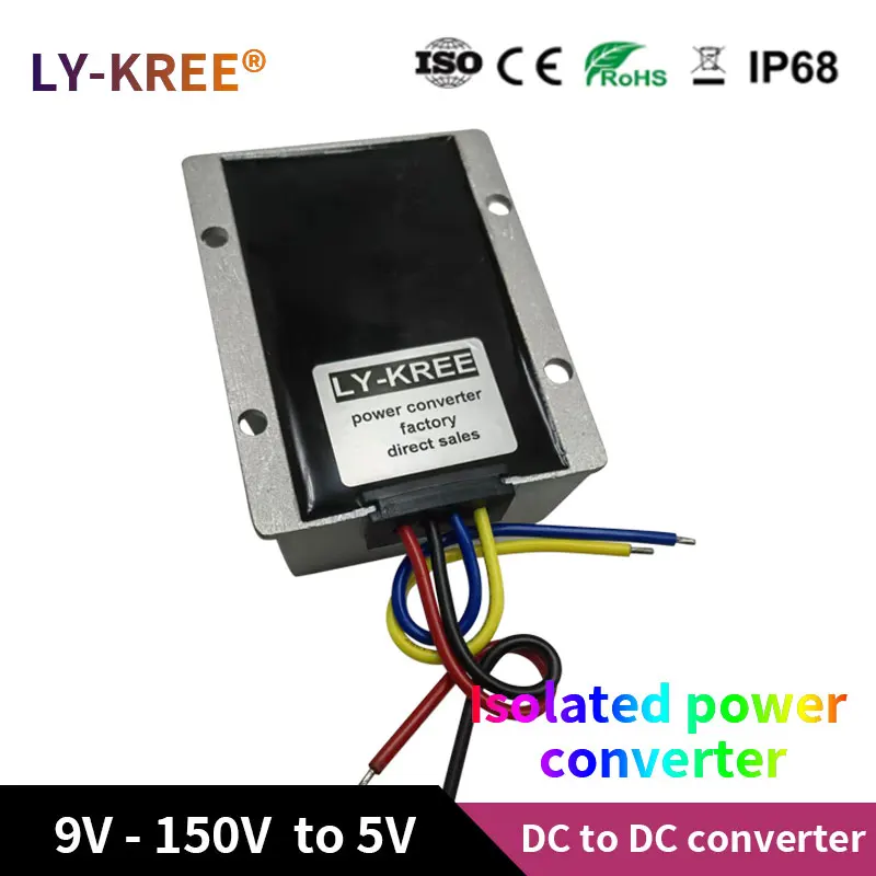 LY-KREE 12V 24V 36V 48V 60V 72V 80V 100V 110V 120V to 5V converter step-down Voltage reduction module pressure regulator Boostin