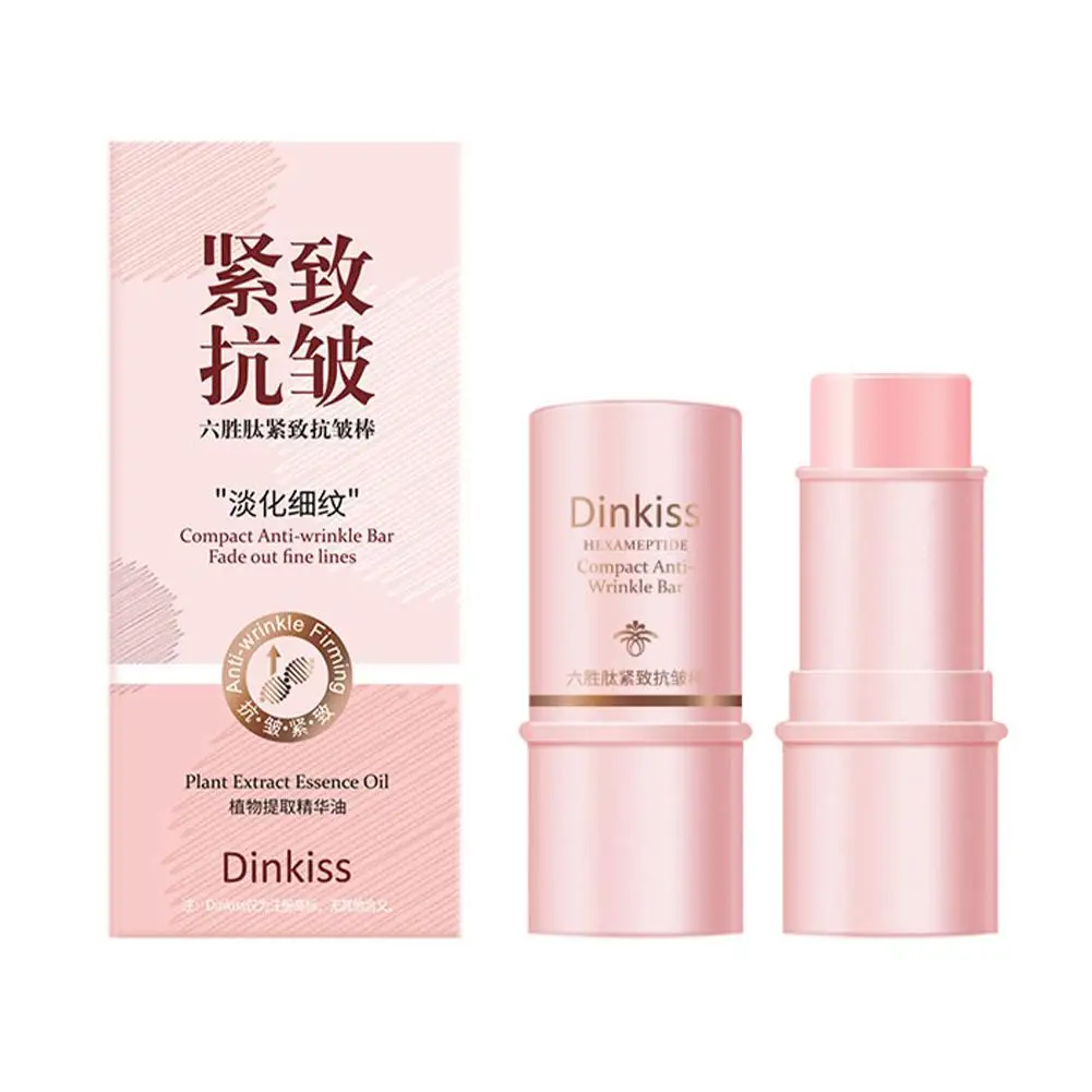 Collagen Multi Balm Stick Wrinkle Bounce Korean Cosmetics Moisturizing Brighten Dull Tone Multi Skin Balm Cream Anti-Wrinkl T7M9