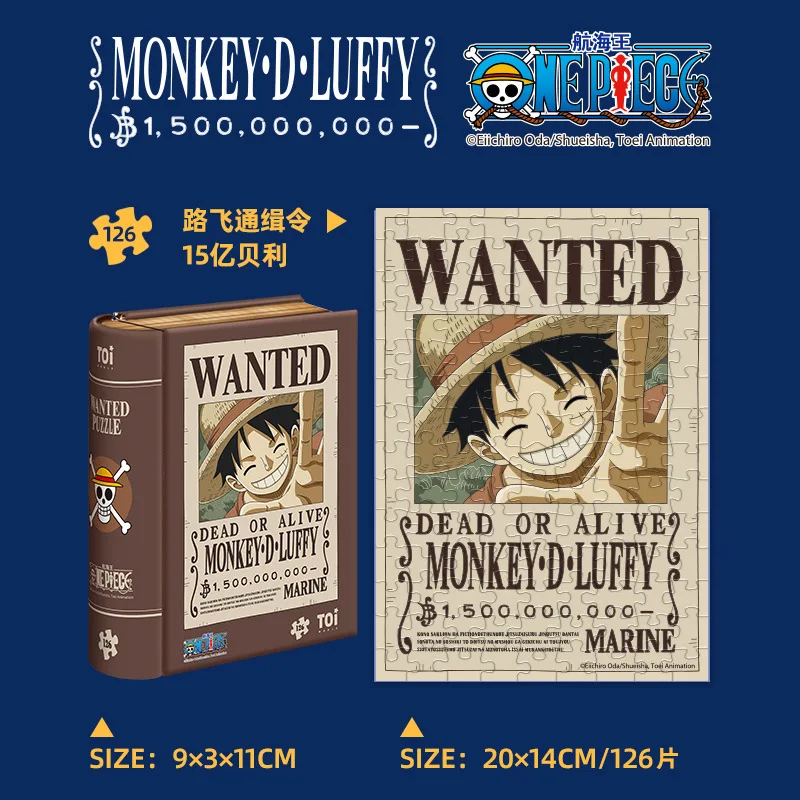 One Piece Jigsaw Puzzle Tide Play Adult Decompression Educational Toy Luffy Wanted Order 126 Pieces Paper Color Box Children