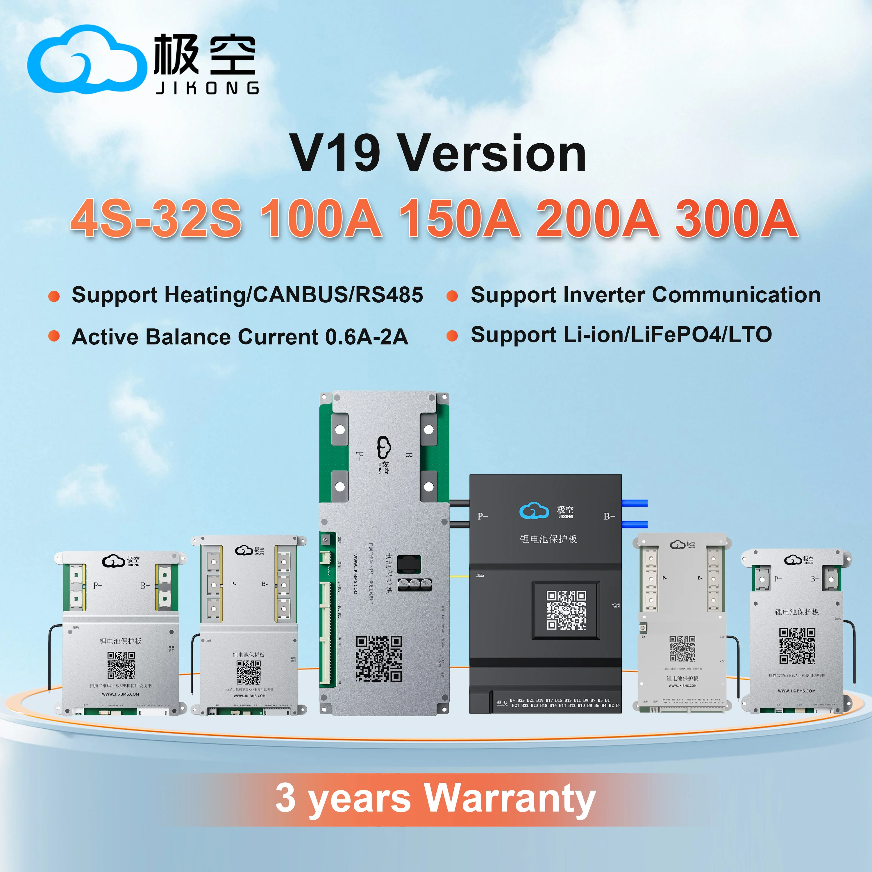 JIKONG V19 Smart BMS 4S 8S 16S 24S 32S 100A 150A 200A 300A HEAT CAN RS485 Li-ion/ Lifepo4/ LTO Battery 0.6-2A Active Balancer